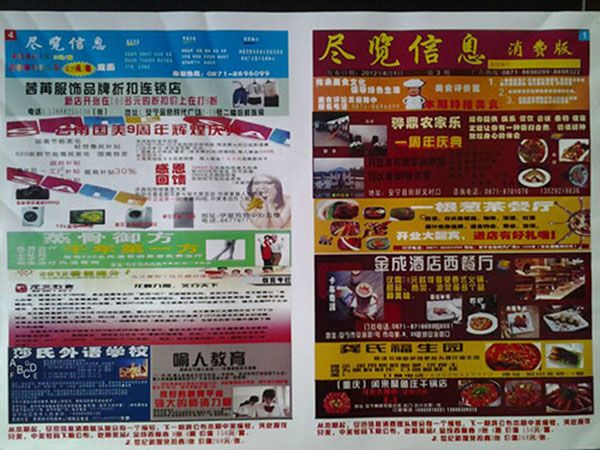 20160626101607399.jpg